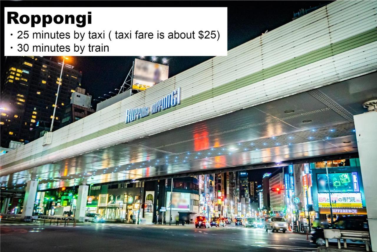 Monday Apart Ueno Shinokachimachi Tokyo Ngoại thất bức ảnh