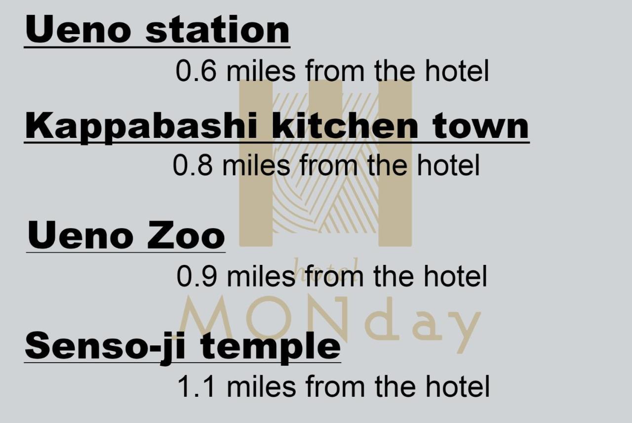 Monday Apart Ueno Shinokachimachi Tokyo Ngoại thất bức ảnh