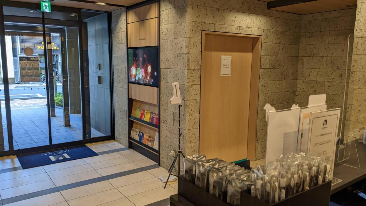 Monday Apart Ueno Shinokachimachi Tokyo Ngoại thất bức ảnh