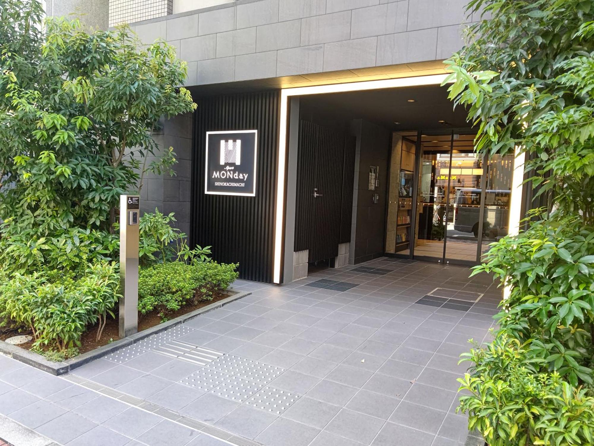 Monday Apart Ueno Shinokachimachi Tokyo Ngoại thất bức ảnh