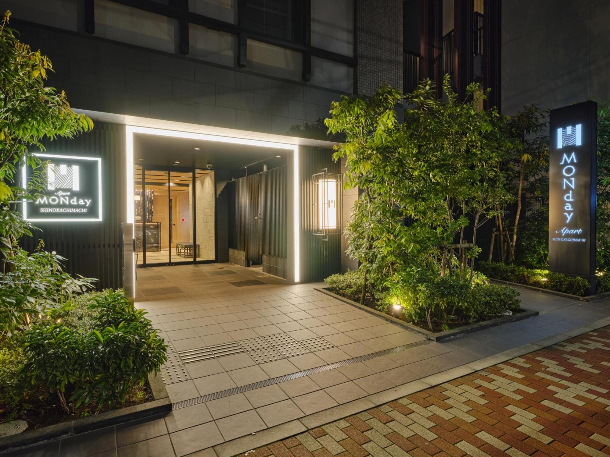 Monday Apart Ueno Shinokachimachi Tokyo Ngoại thất bức ảnh